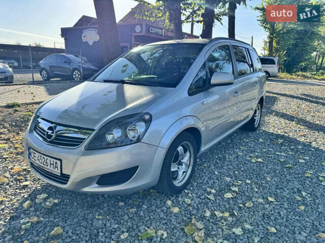 Серый Опель Зафира, объемом двигателя 1.69 л и пробегом 274 тыс. км за 7776 $, фото 2 на Automoto.ua