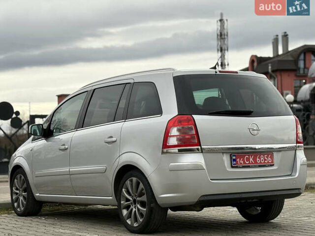 Серый Опель Зафира, объемом двигателя 1.7 л и пробегом 192 тыс. км за 7890 $, фото 103 на Automoto.ua