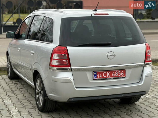 Серый Опель Зафира, объемом двигателя 1.7 л и пробегом 192 тыс. км за 7890 $, фото 99 на Automoto.ua