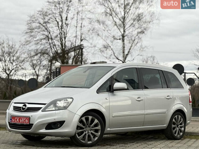 Серый Опель Зафира, объемом двигателя 1.7 л и пробегом 192 тыс. км за 7890 $, фото 58 на Automoto.ua
