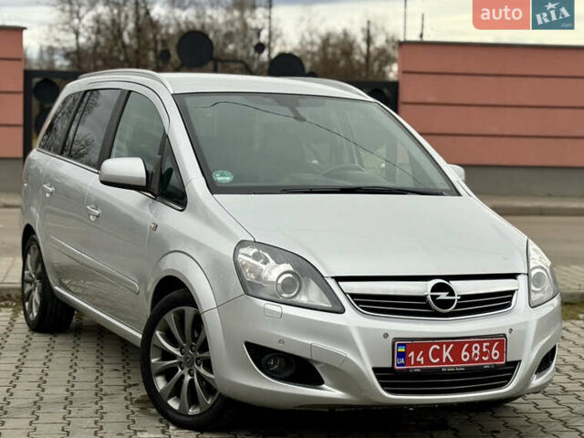 Серый Опель Зафира, объемом двигателя 1.7 л и пробегом 192 тыс. км за 7890 $, фото 72 на Automoto.ua