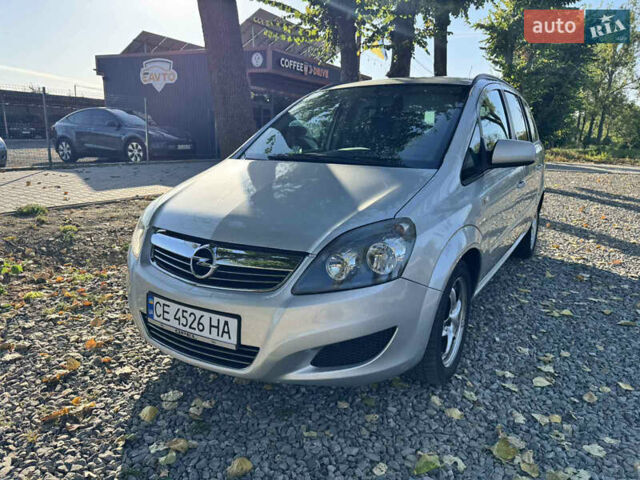 Серый Опель Зафира, объемом двигателя 1.69 л и пробегом 274 тыс. км за 7776 $, фото 7 на Automoto.ua