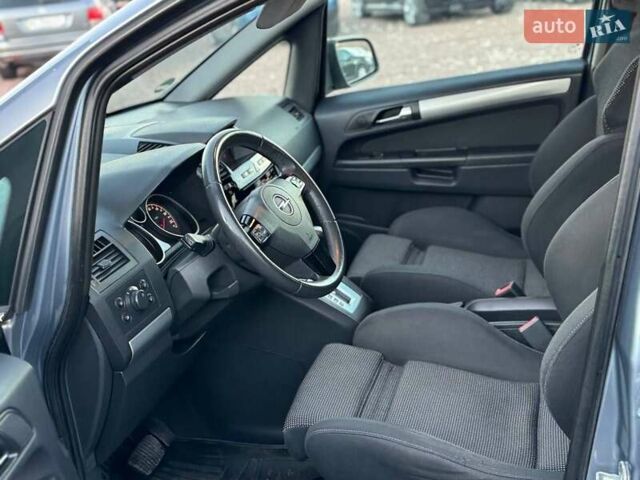 Серый Опель Зафира, объемом двигателя 1.9 л и пробегом 220 тыс. км за 8199 $, фото 34 на Automoto.ua