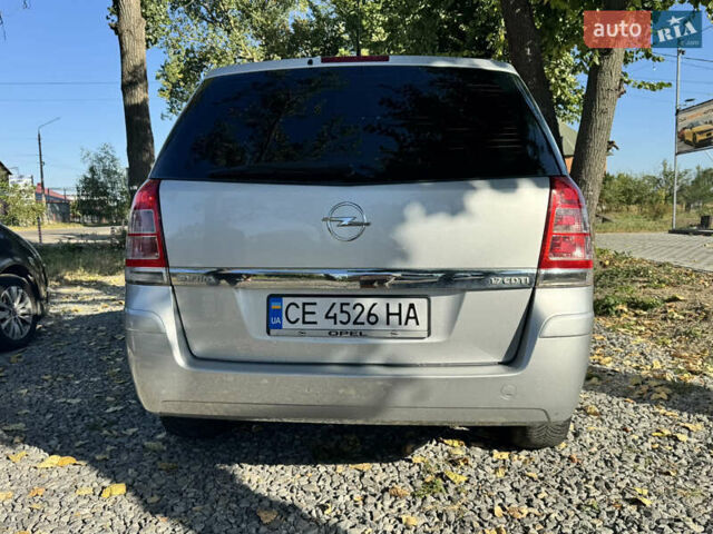 Серый Опель Зафира, объемом двигателя 1.69 л и пробегом 274 тыс. км за 7776 $, фото 6 на Automoto.ua