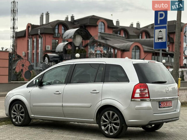 Серый Опель Зафира, объемом двигателя 1.7 л и пробегом 192 тыс. км за 7890 $, фото 106 на Automoto.ua