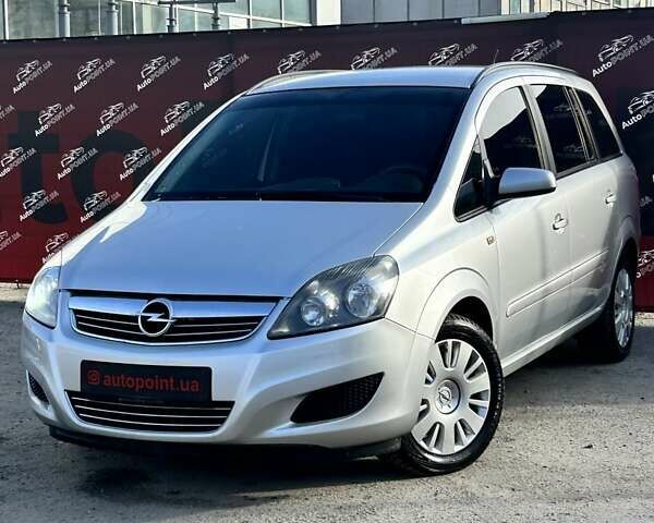 Сірий Опель Зафіра, об'ємом двигуна 1.6 л та пробігом 173 тис. км за 8300 $, фото 2 на Automoto.ua