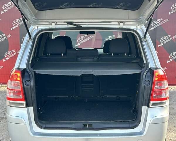 Серый Опель Зафира, объемом двигателя 1.6 л и пробегом 173 тыс. км за 8300 $, фото 10 на Automoto.ua