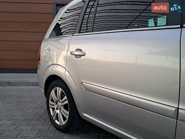 Опель Зафира 2012 в Могилев-Подольском на Automoto.ua Серый Опель Зафира, объемом двигателя 1.8 л и пробегом 259 тыс. км за 7800 $, фото 63 на Automoto.ua