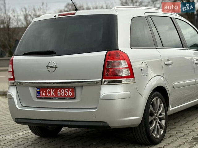 Серый Опель Зафира, объемом двигателя 1.7 л и пробегом 192 тыс. км за 7890 $, фото 97 на Automoto.ua