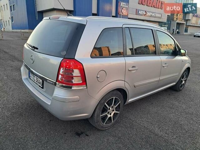 Серый Опель Зафира, объемом двигателя 1.6 л и пробегом 202 тыс. км за 6300 $, фото 14 на Automoto.ua