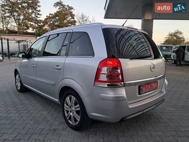 Опель Зафира 2012 в Могилев-Подольском на Automoto.ua Серый Опель Зафира, объемом двигателя 1.8 л и пробегом 259 тыс. км за 7800 $, фото 27 на Automoto.ua