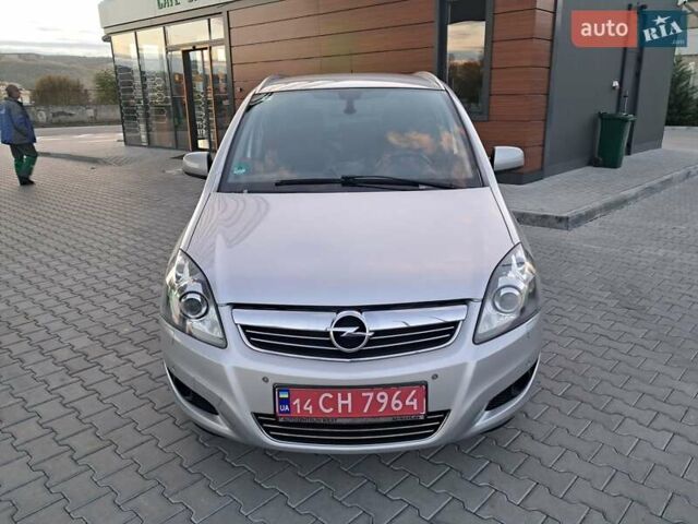 Опель Зафира 2012 в Могилев-Подольском на Automoto.ua Серый Опель Зафира, объемом двигателя 1.8 л и пробегом 259 тыс. км за 7800 $, фото 46 на Automoto.ua