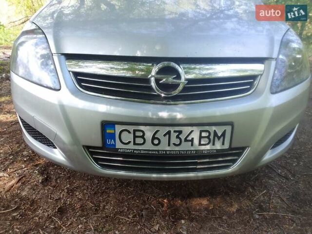 Серый Опель Зафира, объемом двигателя 1.8 л и пробегом 174 тыс. км за 7200 $, фото 13 на Automoto.ua