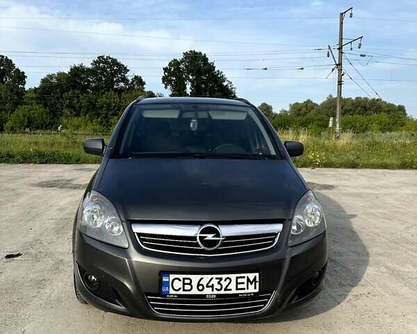 Серый Опель Зафира, объемом двигателя 1.8 л и пробегом 230 тыс. км за 7900 $, фото 2 на Automoto.ua