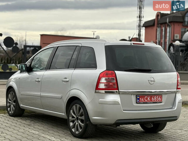 Серый Опель Зафира, объемом двигателя 1.7 л и пробегом 192 тыс. км за 7890 $, фото 102 на Automoto.ua
