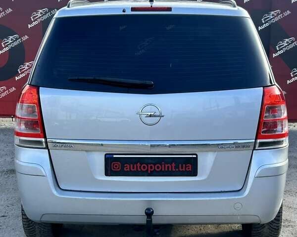 Сірий Опель Зафіра, об'ємом двигуна 1.6 л та пробігом 173 тис. км за 8300 $, фото 9 на Automoto.ua