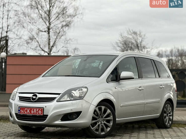 Серый Опель Зафира, объемом двигателя 1.7 л и пробегом 192 тыс. км за 7890 $, фото 56 на Automoto.ua