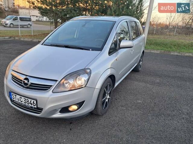 Серый Опель Зафира, объемом двигателя 1.6 л и пробегом 202 тыс. км за 6300 $, фото 9 на Automoto.ua