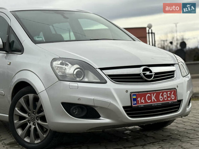 Серый Опель Зафира, объемом двигателя 1.7 л и пробегом 192 тыс. км за 7890 $, фото 82 на Automoto.ua