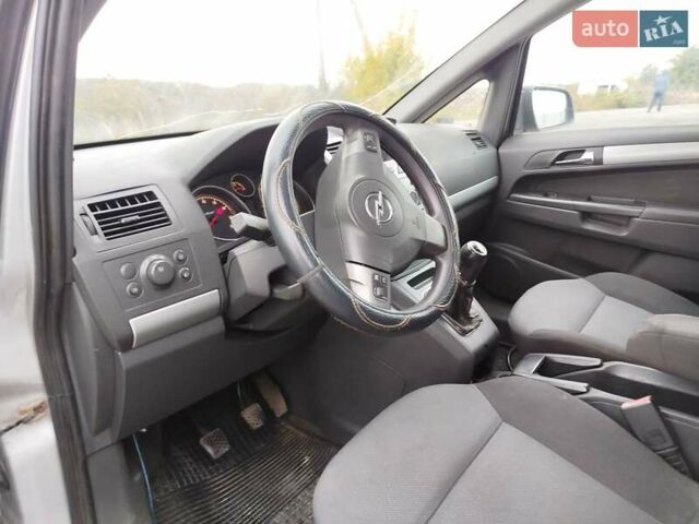 Сірий Опель Зафіра, об'ємом двигуна 1.6 л та пробігом 230 тис. км за 6500 $, фото 6 на Automoto.ua