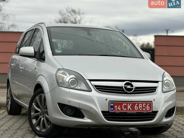 Серый Опель Зафира, объемом двигателя 1.7 л и пробегом 192 тыс. км за 7890 $, фото 71 на Automoto.ua