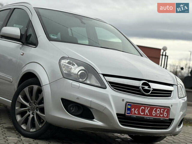 Серый Опель Зафира, объемом двигателя 1.7 л и пробегом 192 тыс. км за 7890 $, фото 83 на Automoto.ua