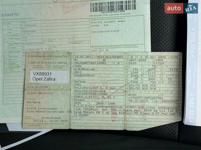 Сірий Опель Зафіра, об'ємом двигуна 1.7 л та пробігом 221 тис. км за 8899 $, фото 107 на Automoto.ua