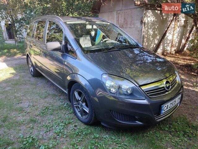 Опель Зафира 2012 в Смеле на Automoto.ua Серый Опель Зафира, объемом двигателя 1.6 л и пробегом 123 тыс. км за 7600 $, фото 7 на Automoto.ua