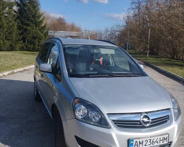 Серый Опель Зафира, объемом двигателя 1.7 л и пробегом 228 тыс. км за 7565 $, фото 12 на Automoto.ua