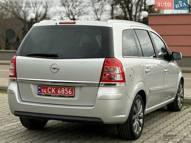 Серый Опель Зафира, объемом двигателя 1.7 л и пробегом 192 тыс. км за 7890 $, фото 88 на Automoto.ua
