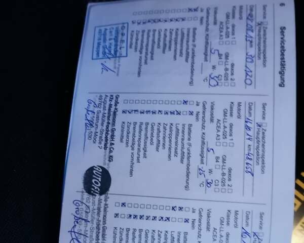 Опель Зафира 2012 в Белой Церкве на Automoto.ua Серый Опель Зафира, объемом двигателя 1.6 л и пробегом 215 тыс. км за 7500 $, фото 35 на Automoto.ua