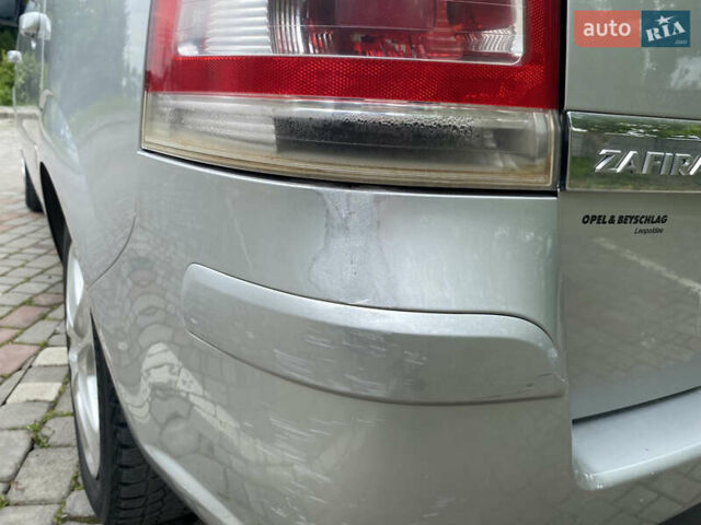 Серый Опель Зафира, объемом двигателя 1.69 л и пробегом 257 тыс. км за 6200 $, фото 51 на Automoto.ua