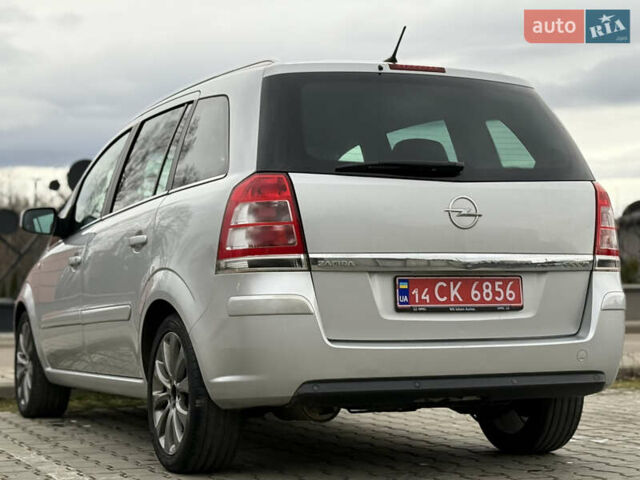 Серый Опель Зафира, объемом двигателя 1.7 л и пробегом 192 тыс. км за 7890 $, фото 108 на Automoto.ua