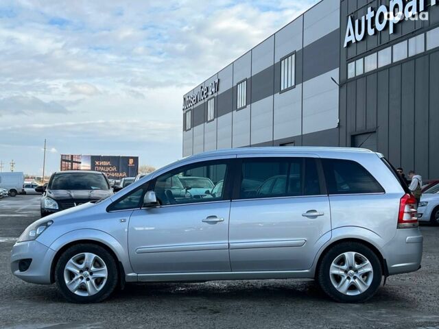 Серый Опель Зафира, объемом двигателя 1.7 л и пробегом 335 тыс. км за 7690 $, фото 2 на Automoto.ua