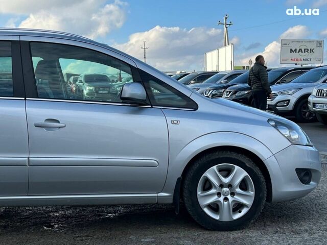 Серый Опель Зафира, объемом двигателя 1.7 л и пробегом 335 тыс. км за 7690 $, фото 10 на Automoto.ua