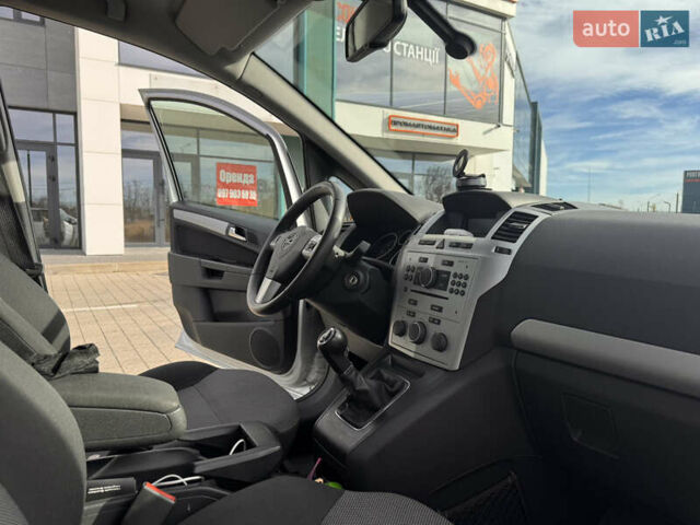 Серый Опель Зафира, объемом двигателя 1.7 л и пробегом 204 тыс. км за 8700 $, фото 16 на Automoto.ua