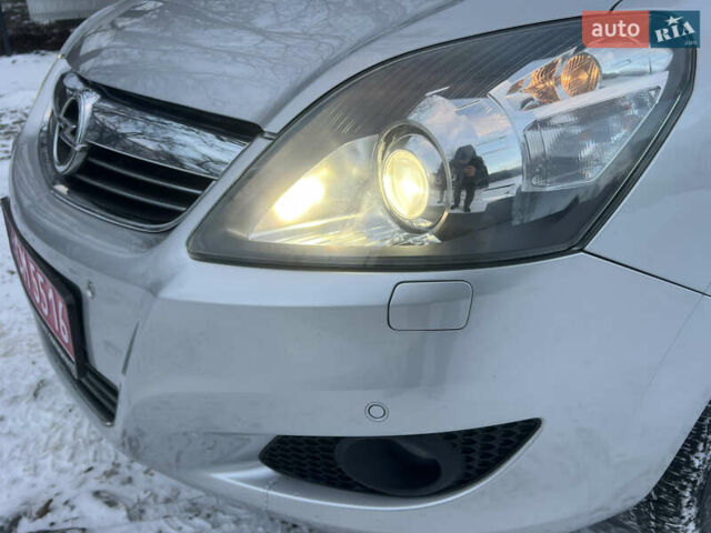 Серый Опель Зафира, объемом двигателя 1.8 л и пробегом 197 тыс. км за 8500 $, фото 18 на Automoto.ua