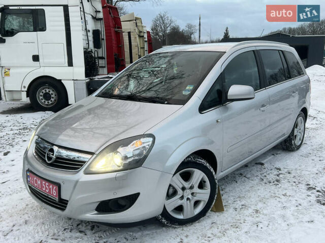 Серый Опель Зафира, объемом двигателя 1.8 л и пробегом 197 тыс. км за 8500 $, фото 49 на Automoto.ua
