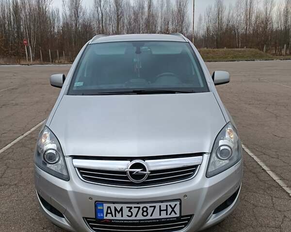Серый Опель Зафира, объемом двигателя 1.69 л и пробегом 260 тыс. км за 8500 $, фото 13 на Automoto.ua
