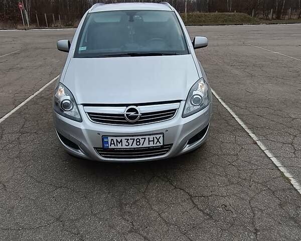 Серый Опель Зафира, объемом двигателя 1.69 л и пробегом 260 тыс. км за 8500 $, фото 34 на Automoto.ua