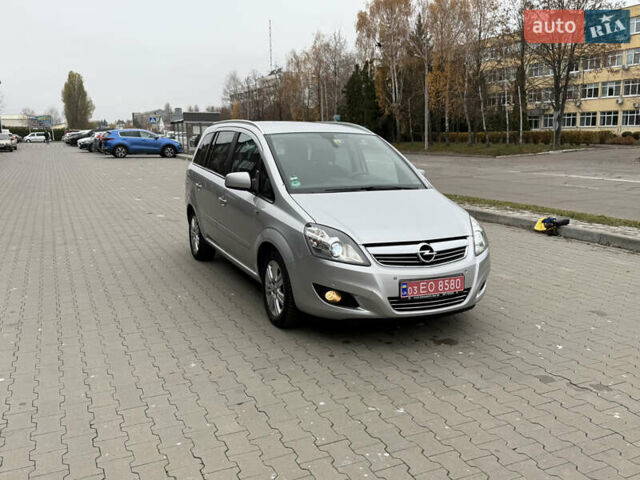 Серый Опель Зафира, объемом двигателя 1.8 л и пробегом 169 тыс. км за 8350 $, фото 17 на Automoto.ua