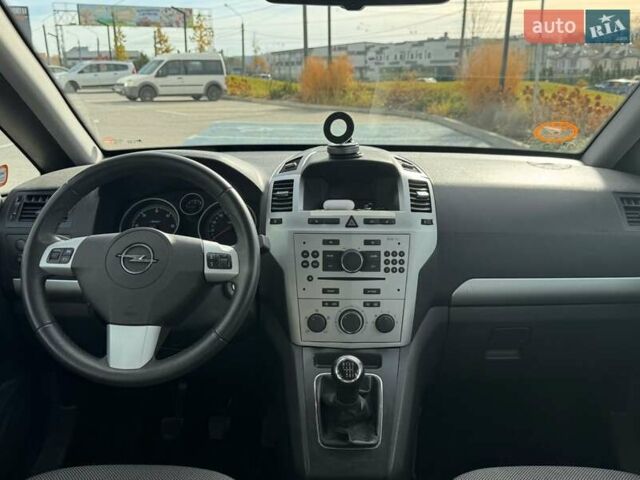 Серый Опель Зафира, объемом двигателя 1.7 л и пробегом 204 тыс. км за 8700 $, фото 10 на Automoto.ua
