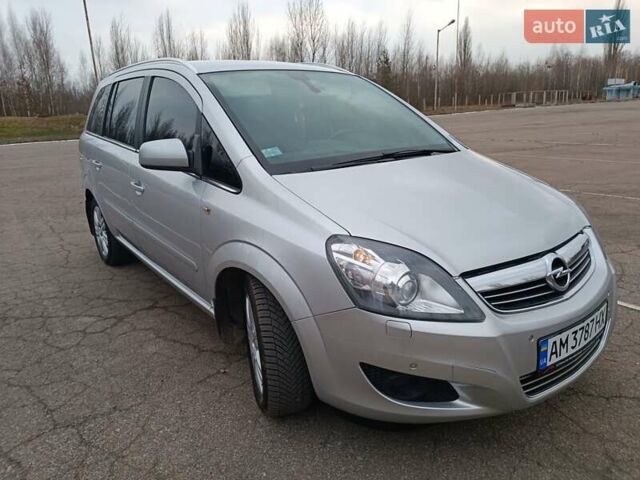 Серый Опель Зафира, объемом двигателя 1.69 л и пробегом 260 тыс. км за 8500 $, фото 9 на Automoto.ua