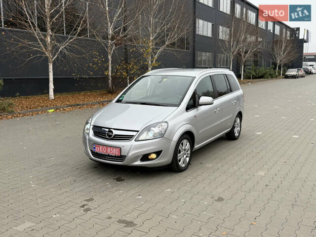 Серый Опель Зафира, объемом двигателя 1.8 л и пробегом 169 тыс. км за 8350 $, фото 2 на Automoto.ua