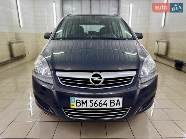 Серый Опель Зафира, объемом двигателя 1.8 л и пробегом 125 тыс. км за 8499 $, фото 1 на Automoto.ua