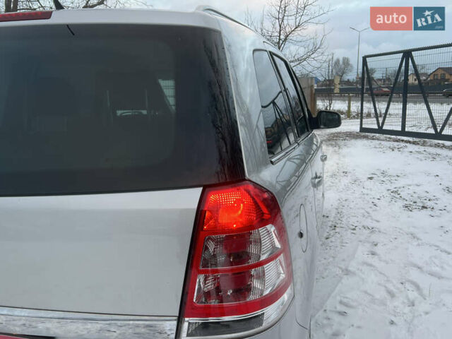 Серый Опель Зафира, объемом двигателя 1.8 л и пробегом 197 тыс. км за 8500 $, фото 50 на Automoto.ua