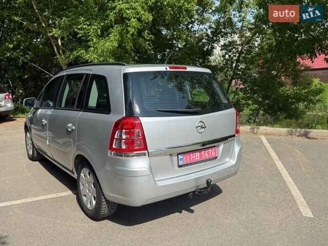 Сірий Опель Зафіра, об'ємом двигуна 1.7 л та пробігом 236 тис. км за 7200 $, фото 2 на Automoto.ua