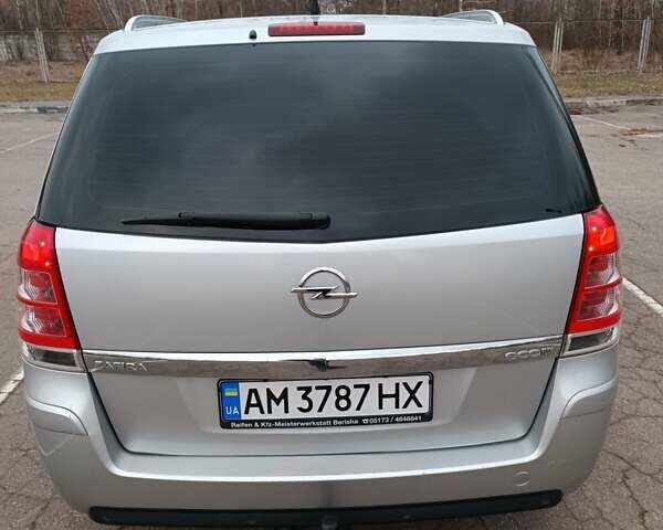 Серый Опель Зафира, объемом двигателя 1.69 л и пробегом 260 тыс. км за 8500 $, фото 29 на Automoto.ua