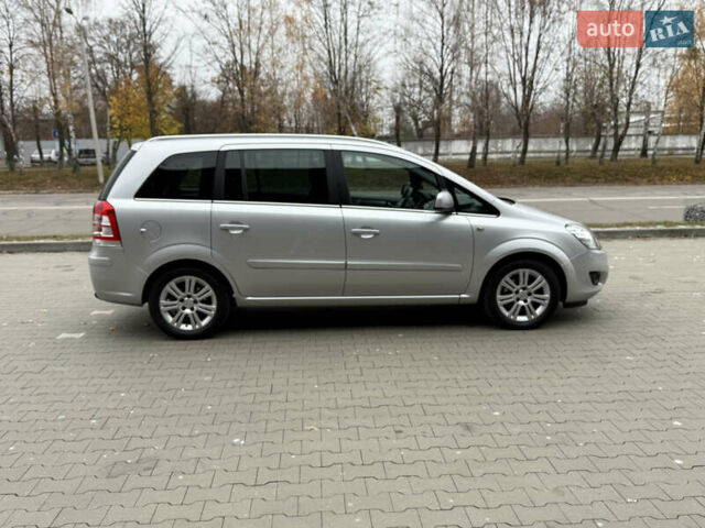 Серый Опель Зафира, объемом двигателя 1.8 л и пробегом 169 тыс. км за 8350 $, фото 16 на Automoto.ua