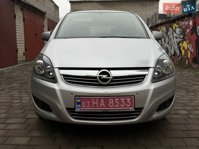 Серый Опель Зафира, объемом двигателя 1.8 л и пробегом 220 тыс. км за 7850 $, фото 4 на Automoto.ua